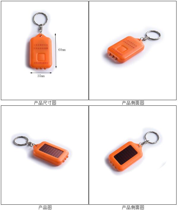 QQ��ͼ20200415160251.jpg